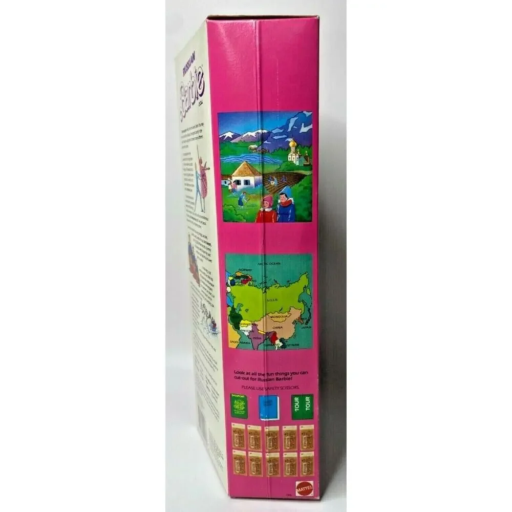 Mattel if you